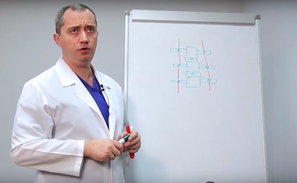 Доктор показывает структуру колонны